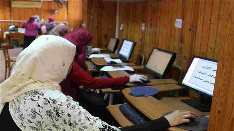 تنسيق الثانوية العامة2